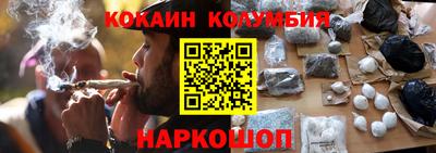 крисы Малоярославец