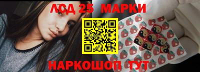 мефедрон Малгобек