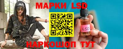 мефедрон Малгобек