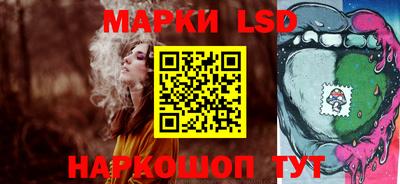 крисы Малоярославец