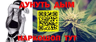 крисы Малоярославец