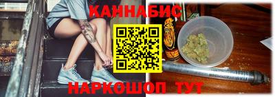 крисы Малоярославец