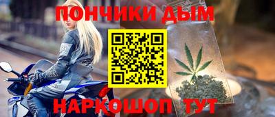 крисы Малоярославец