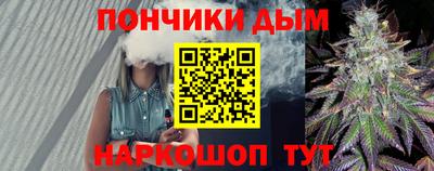 трава Мариинск