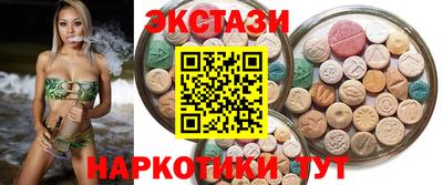 крисы Малоярославец