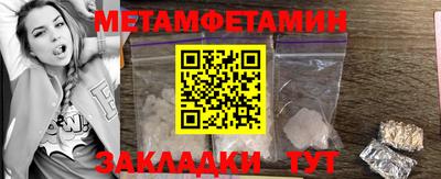 крисы Малоярославец