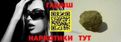 крисы Малоярославец