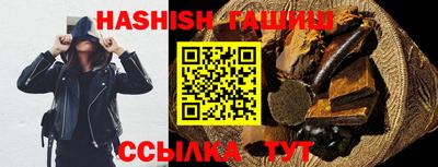 крисы Малоярославец