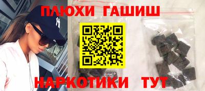 трава Мариинск